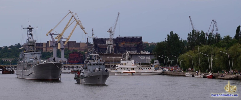 День ВМС в Николаеве. 2015 год.