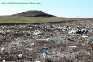 Курган &quot;Глубокое&quot; возле г.Татарбунары