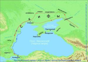Маршрут похода Дария І против причерноморских скифов