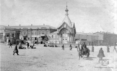 Фото Рюмина. Александро-Невская часовня на Базарной площади