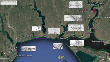 Карта известных башен оптического телеграфа Николаев - Одесса