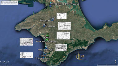 Карта известных башен оптического телеграфа Уйшунь - Севастополь